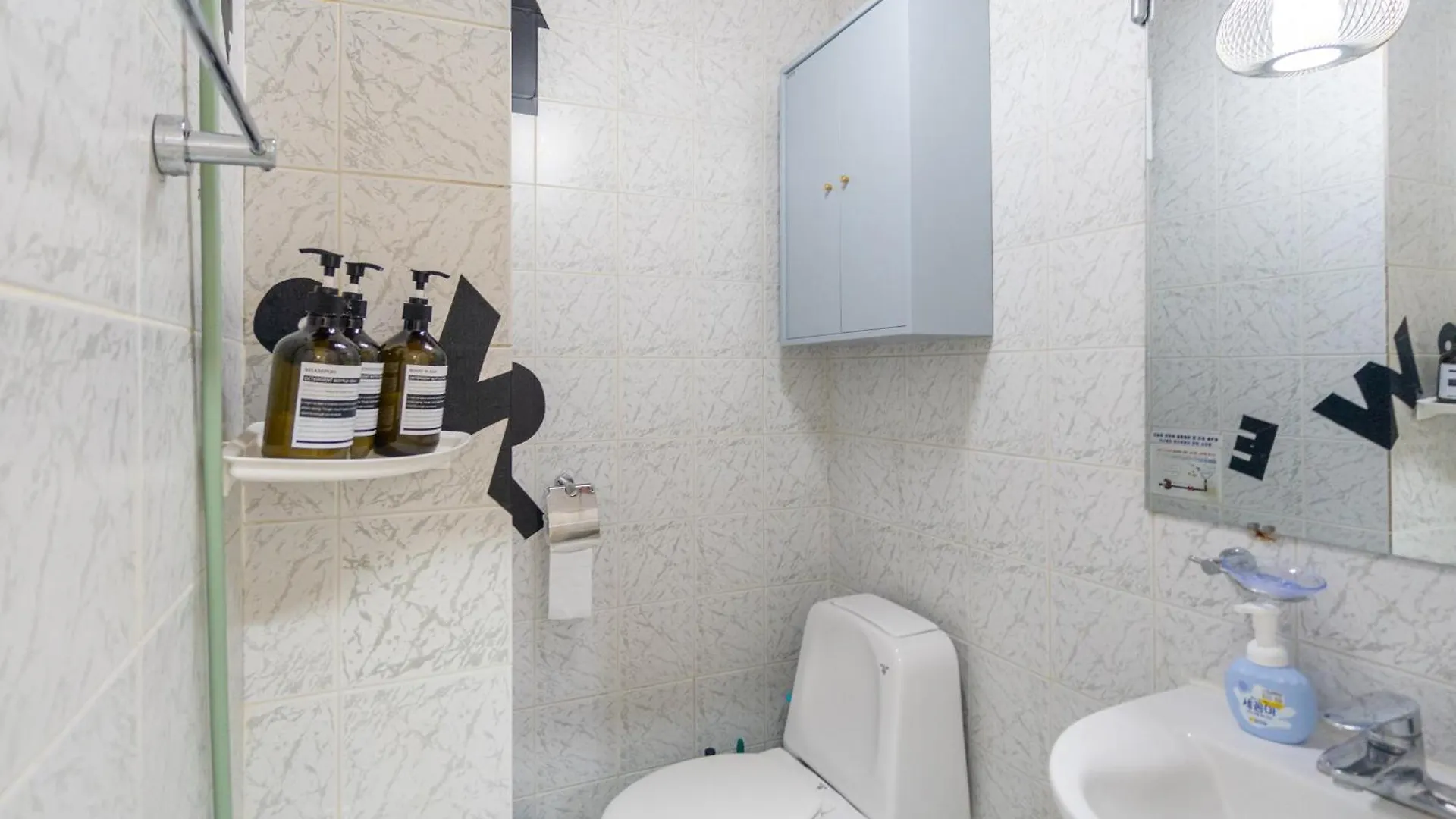 5Br Family House, Near Gangnam, Coex 17Min, Private House Villa Seoul